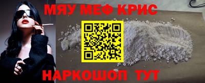 скорость mdpv Кингисепп