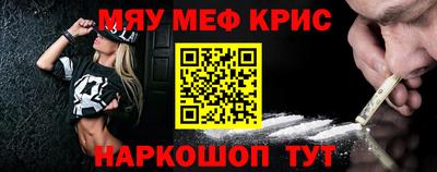 скорость mdpv Кингисепп