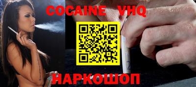 прущая мука Кимры