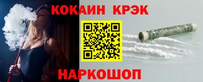 прущая мука Кимры