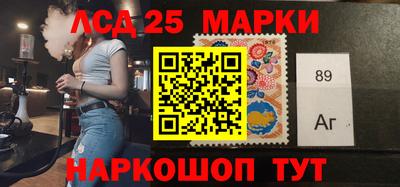 прущая мука Кимры