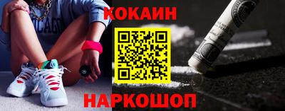 прущая мука Кимры