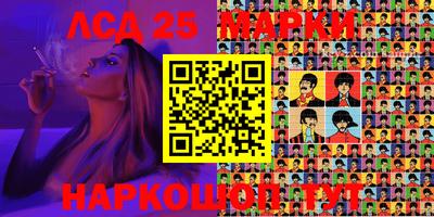 мефедрон VHQ Кинель