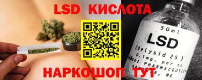 скорость mdpv Кингисепп