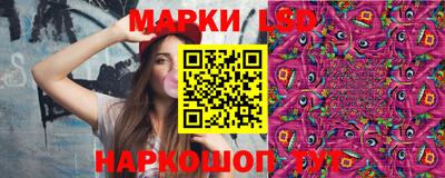 мефедрон VHQ Кинель