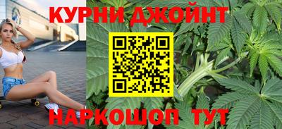 скорость mdpv Кингисепп