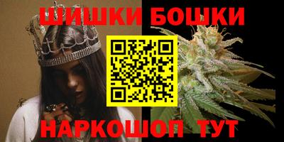 прущая мука Кимры