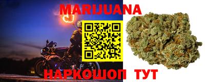 прущая мука Кимры