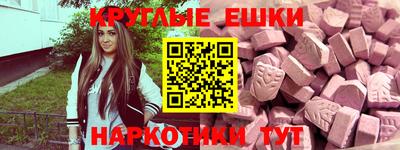 прущая мука Кимры