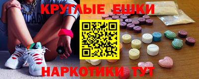 прущая мука Кимры