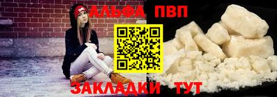 скорость mdpv Кингисепп