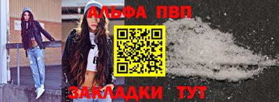 скорость mdpv Кингисепп