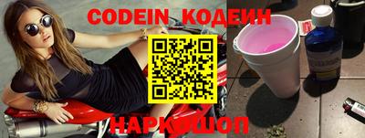 прущая мука Кимры