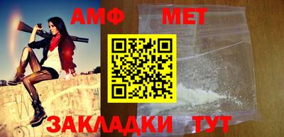 прущая мука Кимры