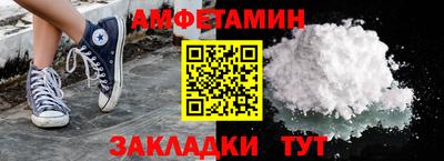 мефедрон VHQ Кинель