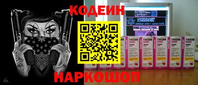 прущая мука Кимры