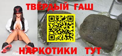 мефедрон VHQ Кинель