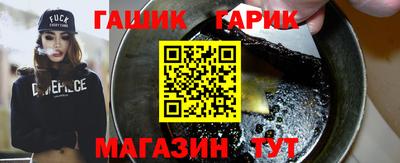 мефедрон VHQ Кинель