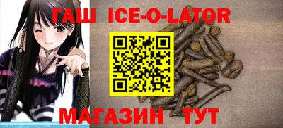 мефедрон VHQ Кинель