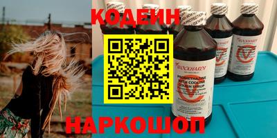 скорость mdpv Кингисепп
