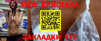 прущая мука Кимры