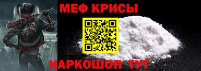 прущая мука Кимры